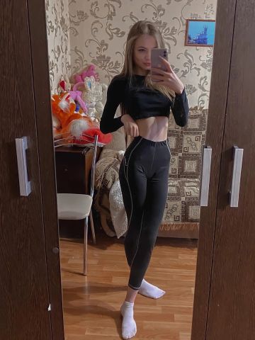 Влада